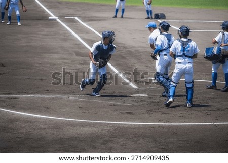 High School Baseball Infield Practice Scene