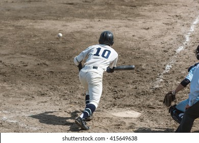 High School Baseball Player