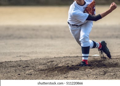 High School Baseball Player