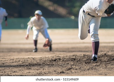 High School Baseball Player