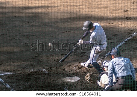High School Baseball player
