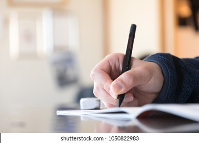 High School Students Studying In Japan