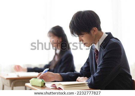 high school students taking classes