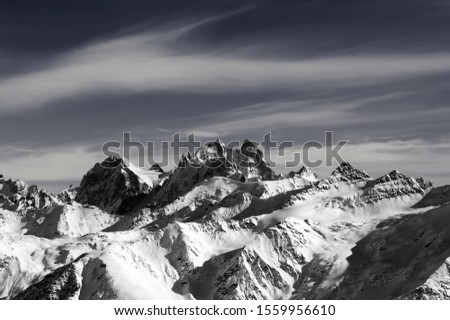 Similar – Foto Bild Alpenglühen Farbfoto