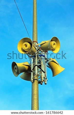 Similar – Image, Stock Photo When traffic lights bamble