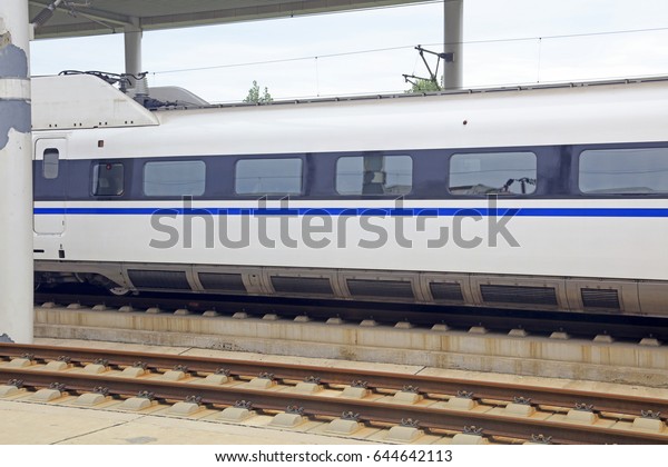 High speed train and\
rail