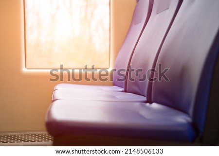 High speed train seats. blue color. close-up.