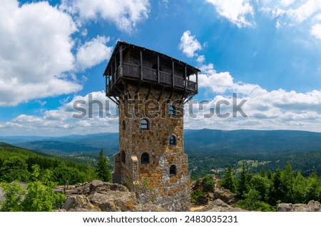 Similar – Image, Stock Photo Giant pines Stone pine