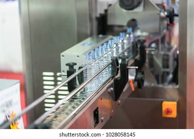 High technology Plastic cup manufacturing industrial, Raw material plastic bottle production, precision plastic hot injection method - Shutterstock ID 1028058145