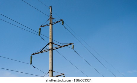 High Voltage Cable Power Steel Tower Stock Photo 1386083324 | Shutterstock