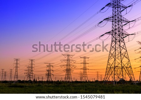 Similar – Image, Stock Photo high voltage Technology