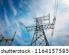 electric interconnection