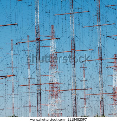 Similar – Foto Bild Hochspannungs-Strommast Strommast