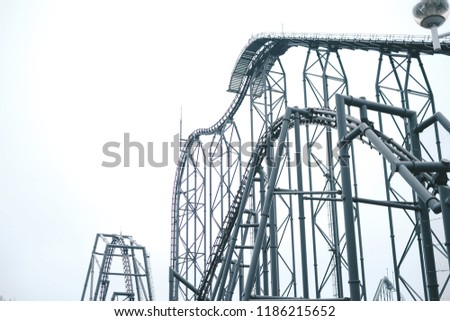 Similar – Image, Stock Photo uphill Park Terror Driving