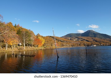 146 Lake megami Images, Stock Photos & Vectors | Shutterstock