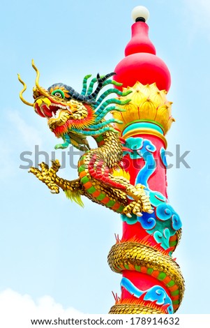 Highly colorful golden dragon in a Chinese temple