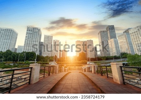High-rise buildings in the financial district of the city, Beijing, China.