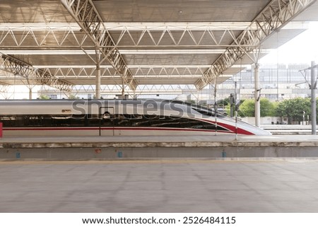 High-speed train at the platform of high-speed rail