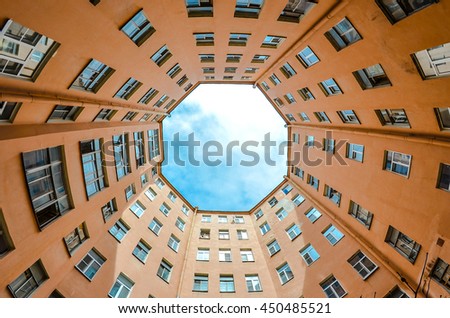 Hight courtyards round St. Petersburg