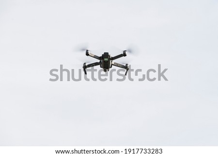 
A high-tech drone in the sky