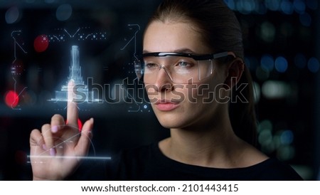 Similar – Image, Stock Photo High-tech architecture