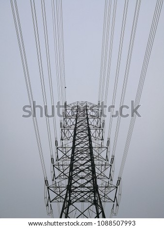 Similar – Image, Stock Photo Energy giants in the fog