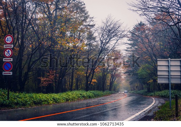 Highways,\
express ways on a rainy day near ,\
Japan