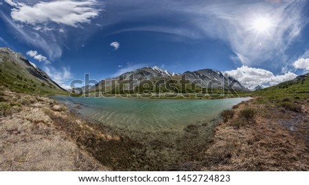 Similar – Image, Stock Photo Aerial view of Iceland’s majestic highland landscape