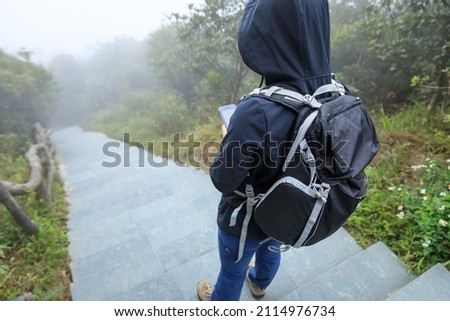 Similar – Foto Bild Irland, cliffs of moher, Frau, wandern