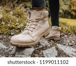 Hiking boot mudded while hiking 