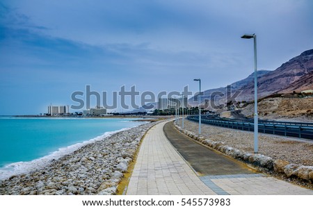 Similar – Image, Stock Photo R(h)ein into the lake