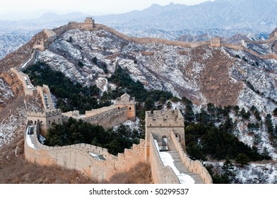 Hiking On The Great Wall Of China In Winter