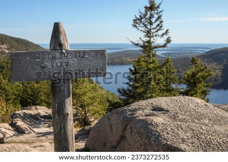 hiking signs in acadia national park