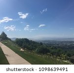 Hill Top View Path