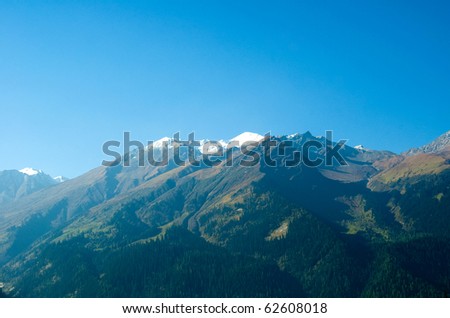 Similar – Foto Bild Vulano Lanin Patagonien Argentinien