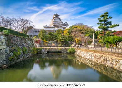 Himeji Castle, Hyogo Prefecture. Himeji Castle is a UNESCO World Heritage Site. Japan