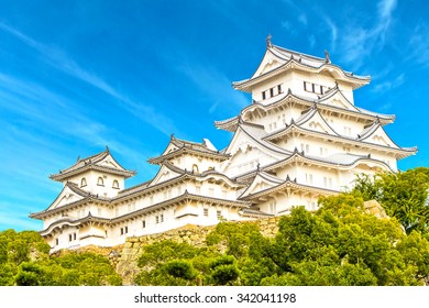 Himeji Castle in Kansai Kyoto Japan HDR Style High Dynamic Range