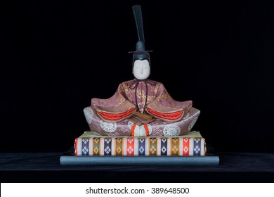 Hina Doll
