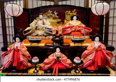 Hina Doll