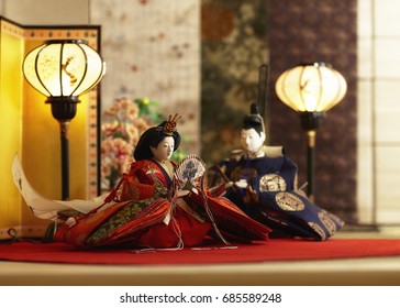 Hina Doll