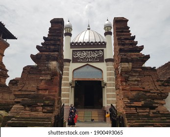 Hindu Architecture That Is Accommodated By Islam In The Menara Kudus Mosque, Central Java, Indonesia Dated January 23, 2021