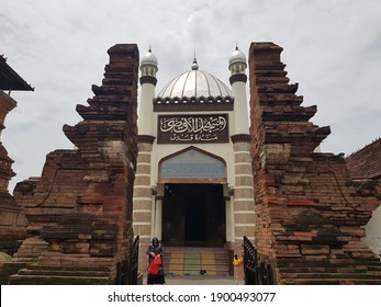 Hindu Architecture That Is Accommodated By Islam In The Menara Kudus Mosque, Central Java, Indonesia Dated January 23, 2021