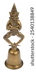 A Hindu diety brass bell for celebrations