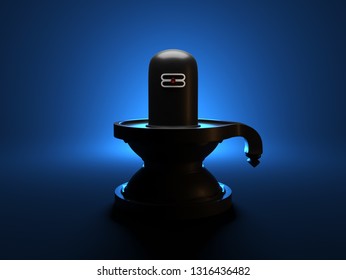 Hindu Religion God Siva Linga