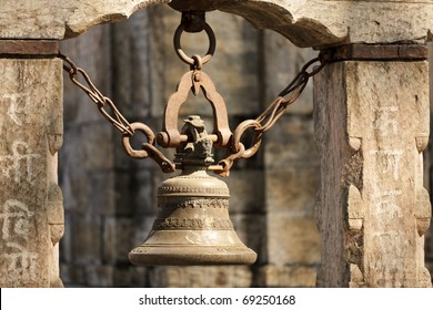 Hindu Temple Bell In Kathmandu Valley, Nepal