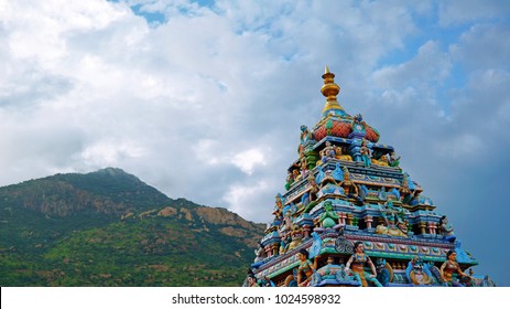 Hindu Temple With Holy Mountain Arunachala