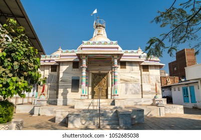 A Hindu Temple In Patan - Gujarat State Of India