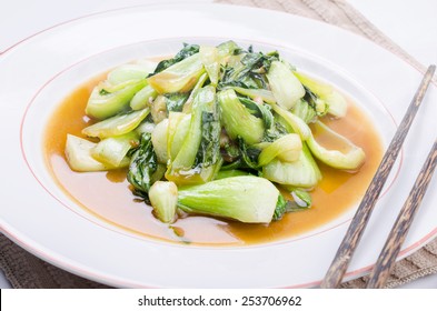 Hinese Bok Choy Green Vegetables Stir Fry With Garlic And Soy Sauce Dish