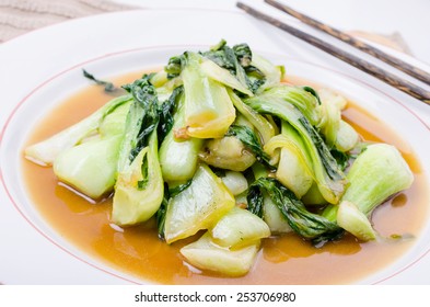 Hinese Bok Choy Green Vegetables Stir Fry With Garlic And Soy Sauce Dish