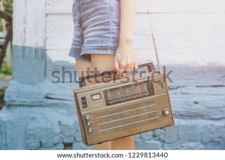 Similar – Image, Stock Photo music cassette Lifestyle